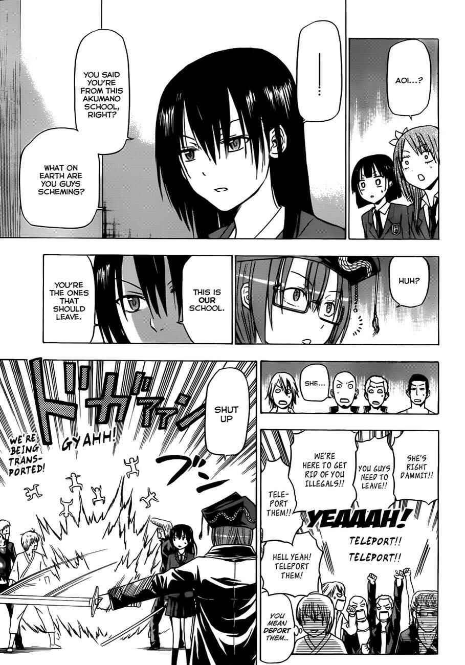 Beelzebub Chapter 119 - Page 6