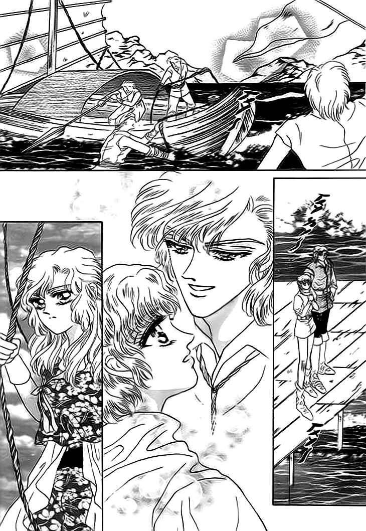 Spirit of the Ocean Chapter 7 - Page 16