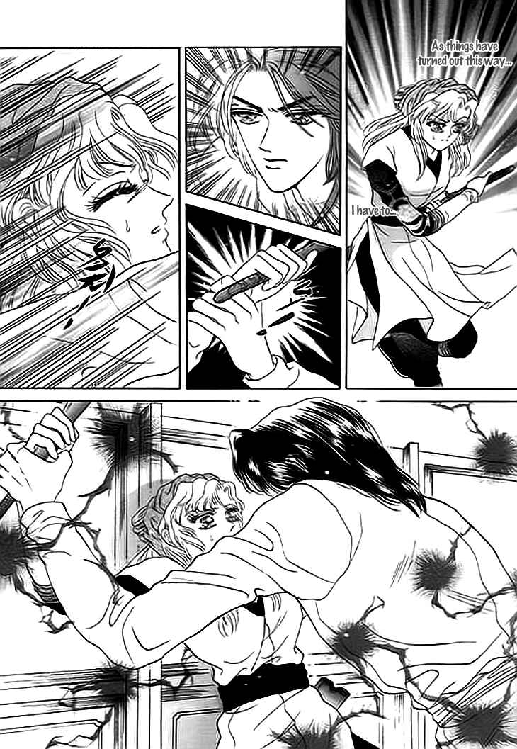 Spirit of the Ocean Chapter 7 - Page 25