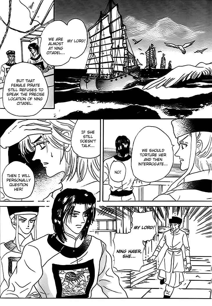 Spirit of the Ocean Chapter 7 - Page 36