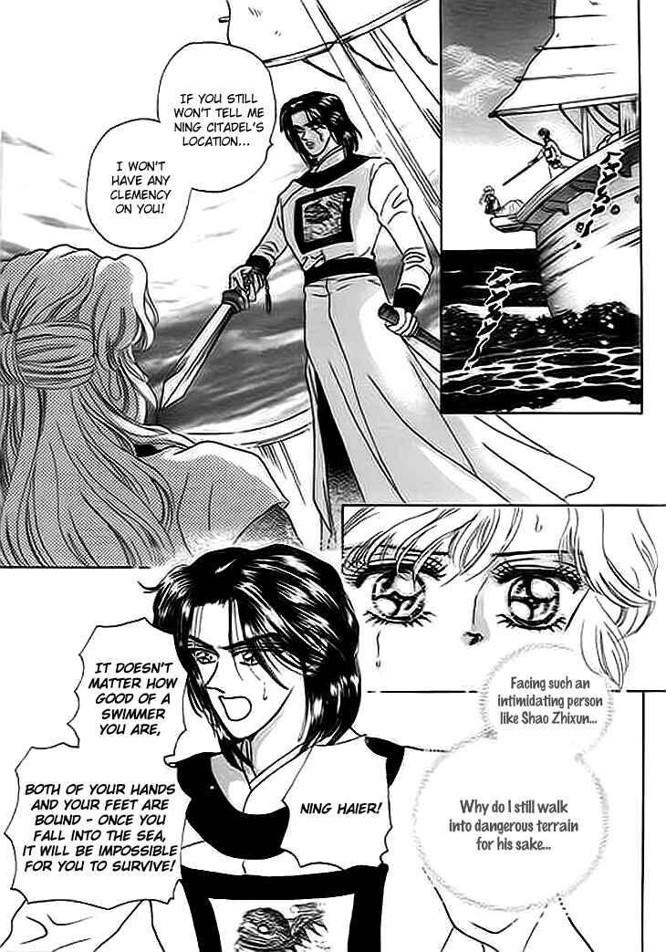Spirit of the Ocean Chapter 7 - Page 49