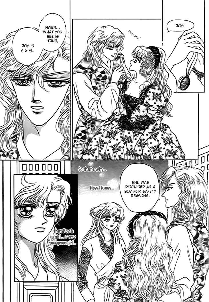 Spirit of the Ocean Chapter 7 - Page 5