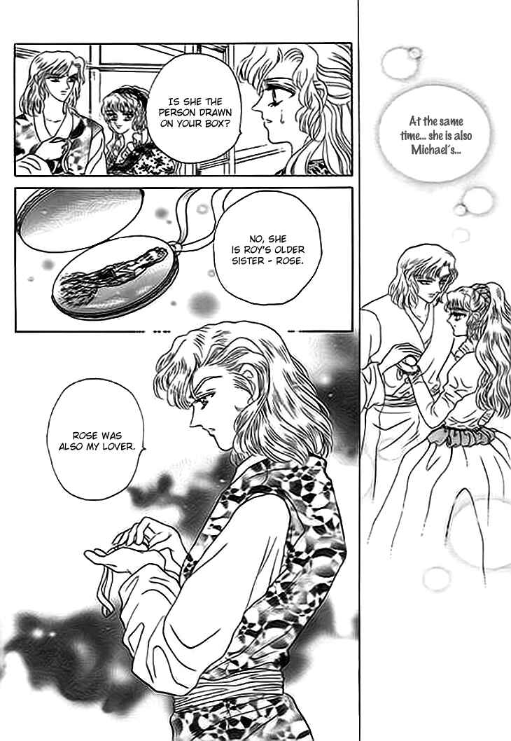 Spirit of the Ocean Chapter 7 - Page 6