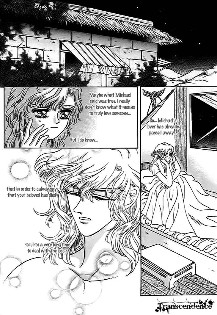Spirit of the Ocean Chapter 7 - Page 8