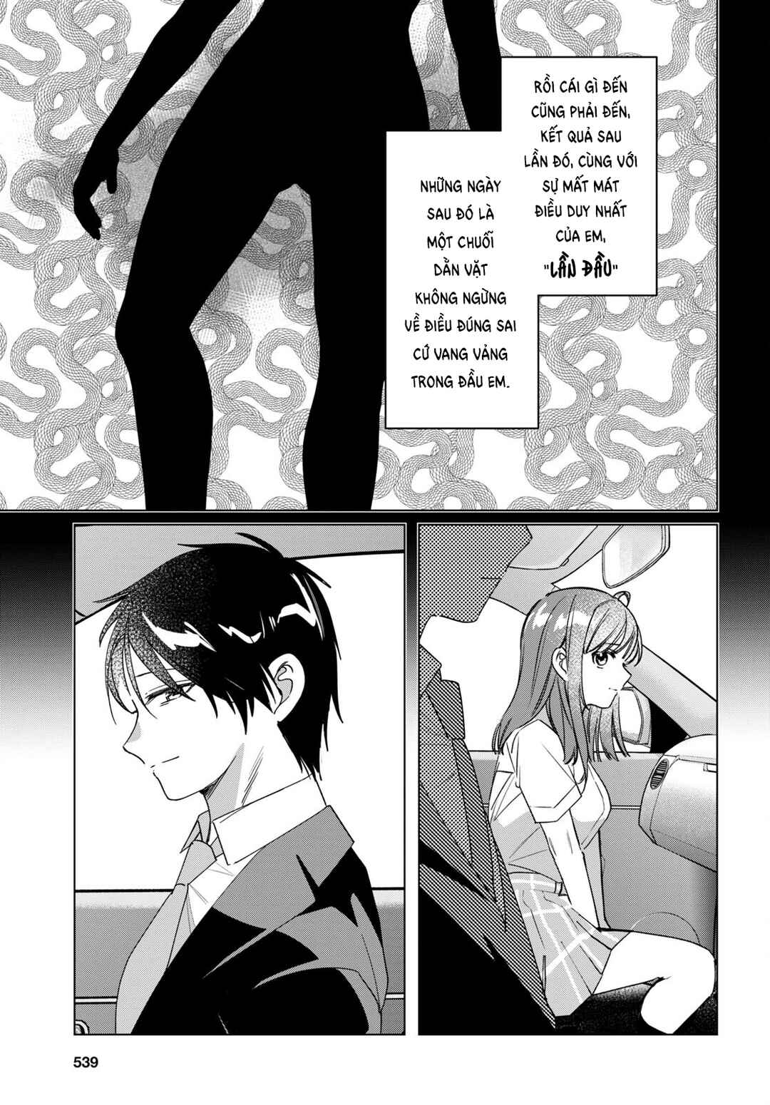 Hige o Soru. Soshite Joshikousei o Hirou. Chapter 42 - Page 25