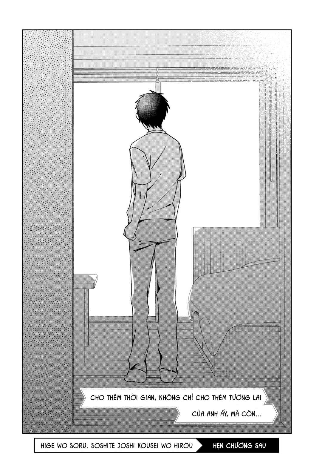 Hige o Soru. Soshite Joshikousei o Hirou. Chapter 42 - Page 38