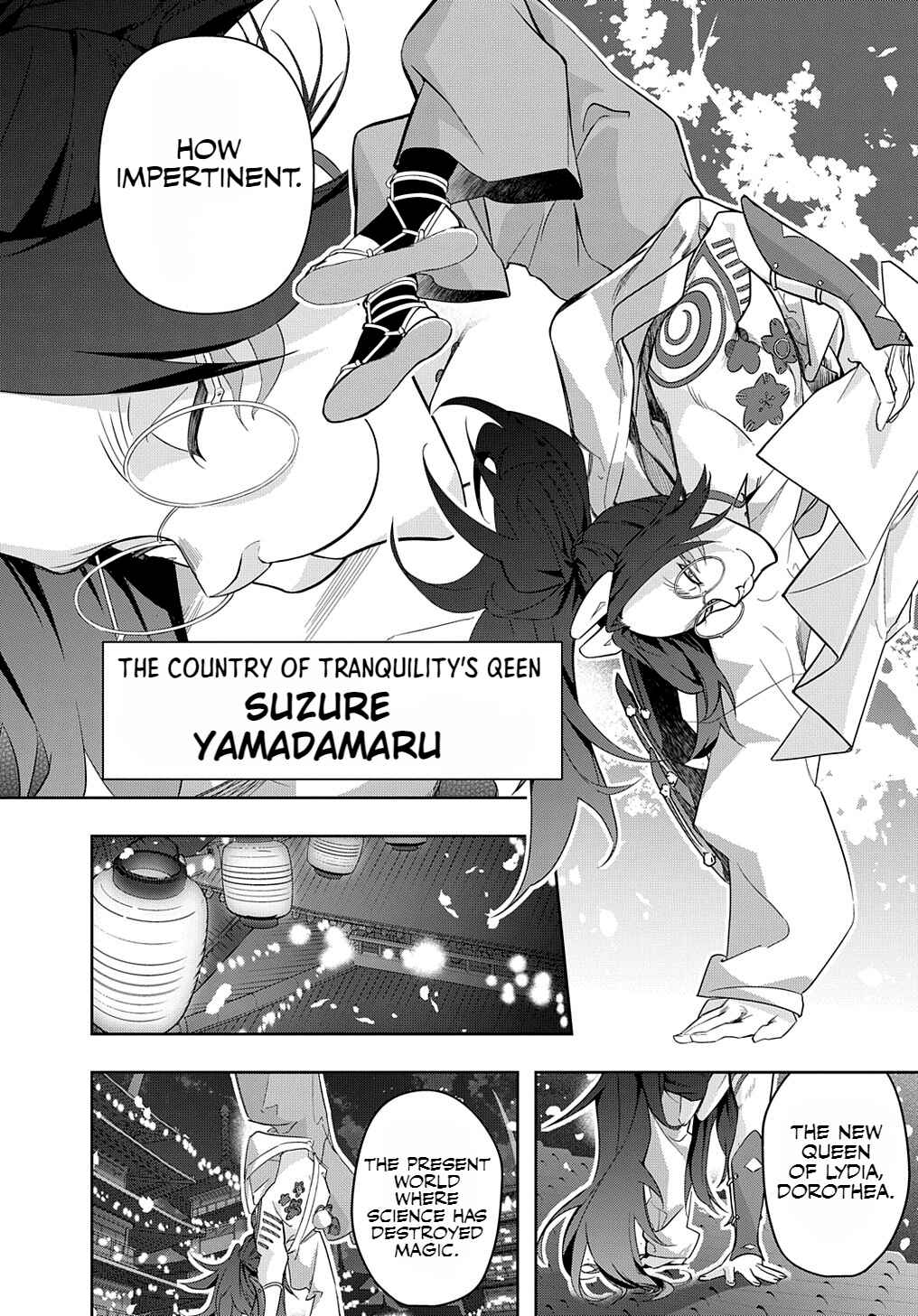 Hametsu no Oukoku Chapter 34.1 - Page 16