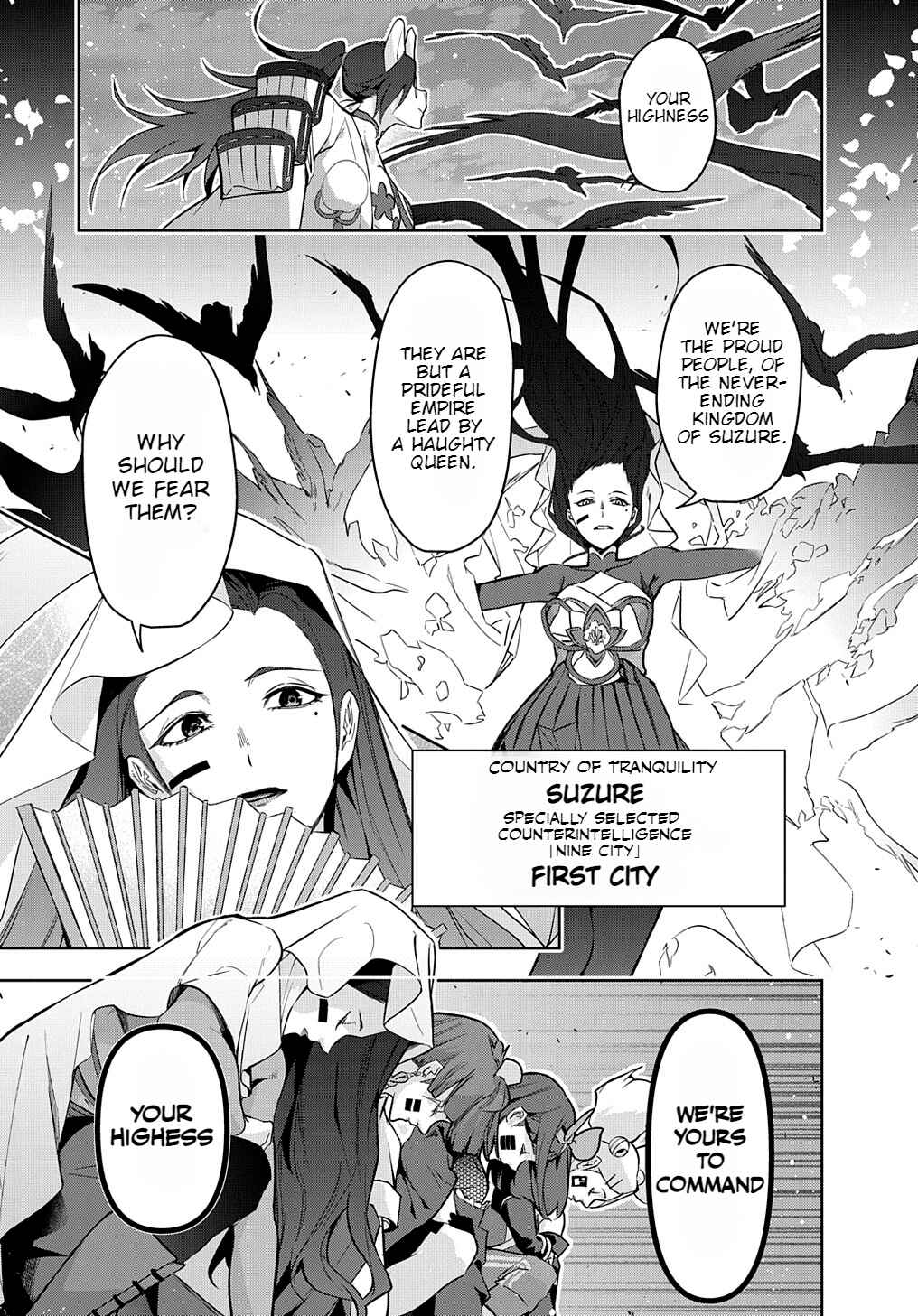 Hametsu no Oukoku Chapter 34.1 - Page 21
