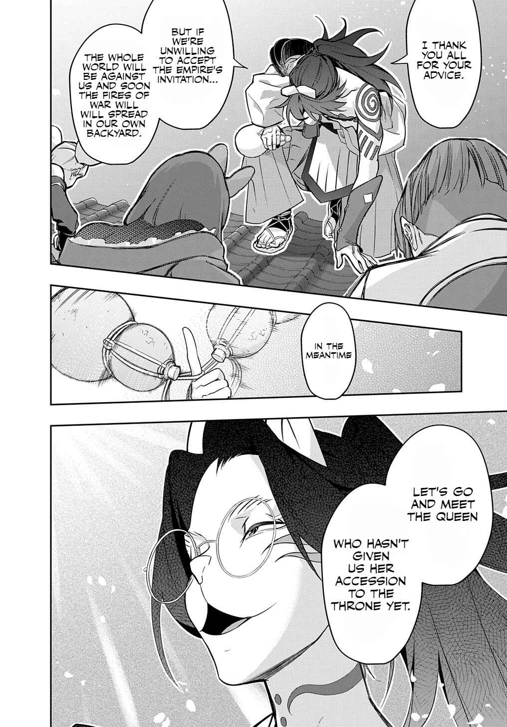 Hametsu no Oukoku Chapter 34.1 - Page 22