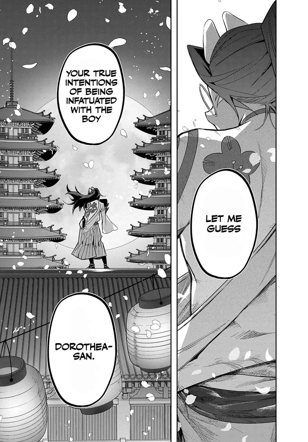 Hametsu no Oukoku Chapter 34.1 - Page 23
