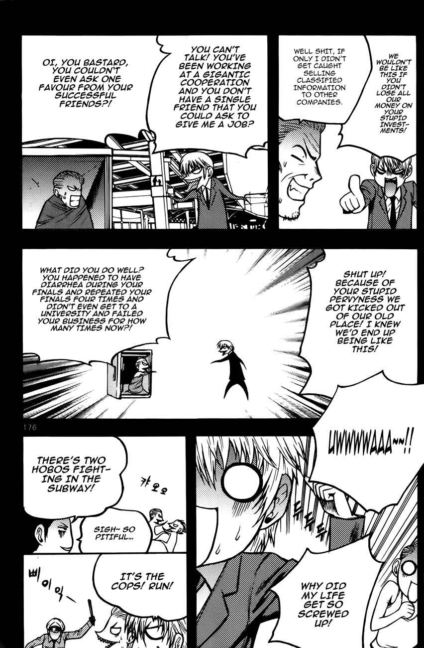Zippy Ziggy Chapter 86 - Page 13