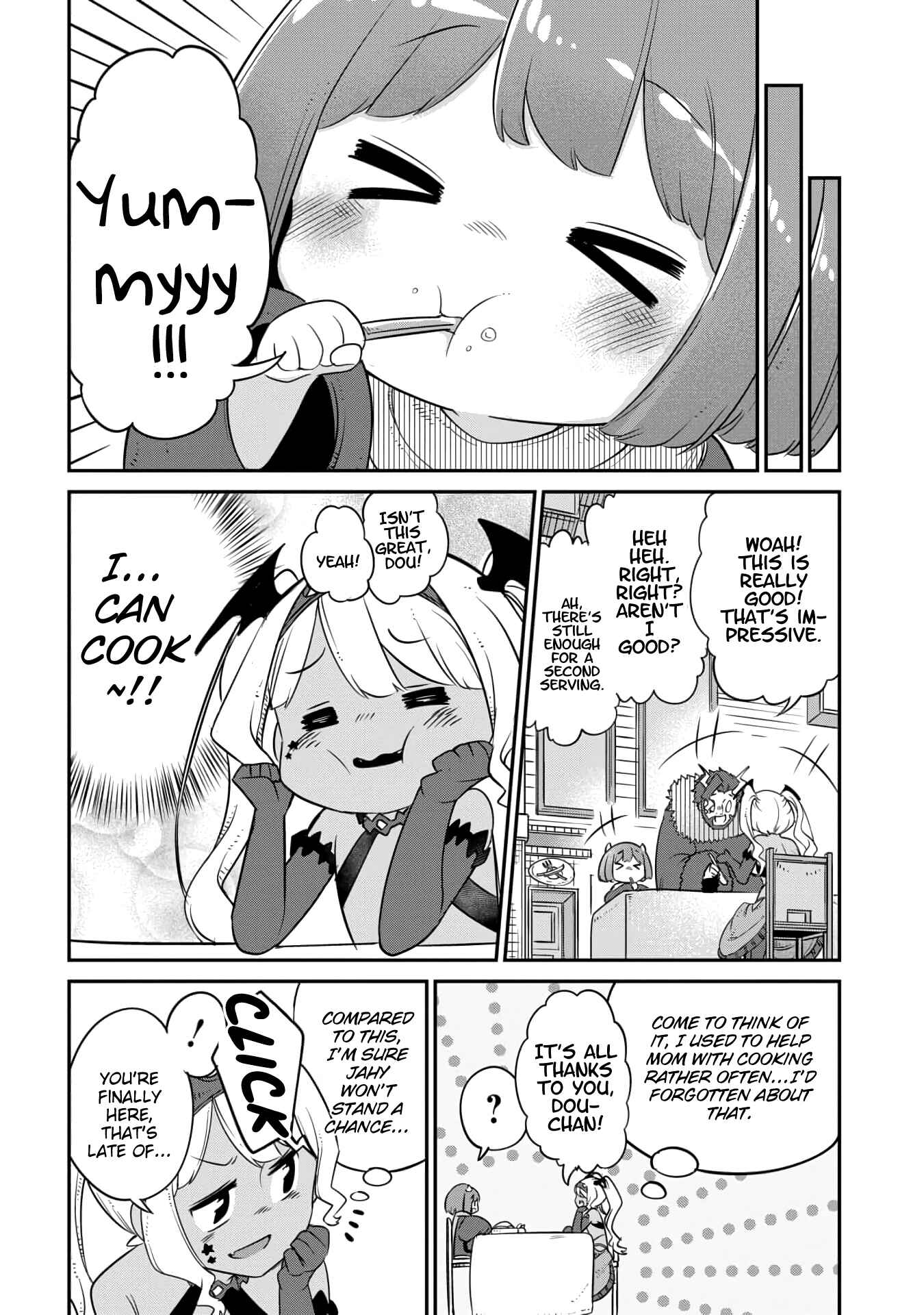 Maou no Musume wa Yasashi Sugiru!! Chapter 12 - Page 10