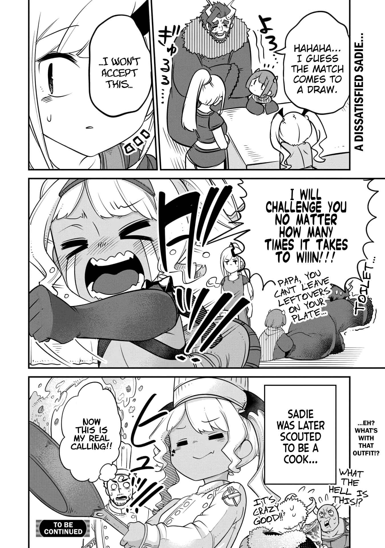 Maou no Musume wa Yasashi Sugiru!! Chapter 12 - Page 18