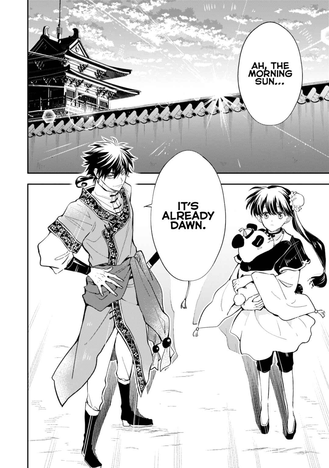Koukyuu no Zatsuyouki Chapter 6 - Page 30