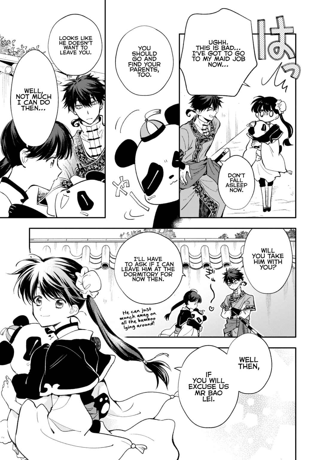 Koukyuu no Zatsuyouki Chapter 6 - Page 31