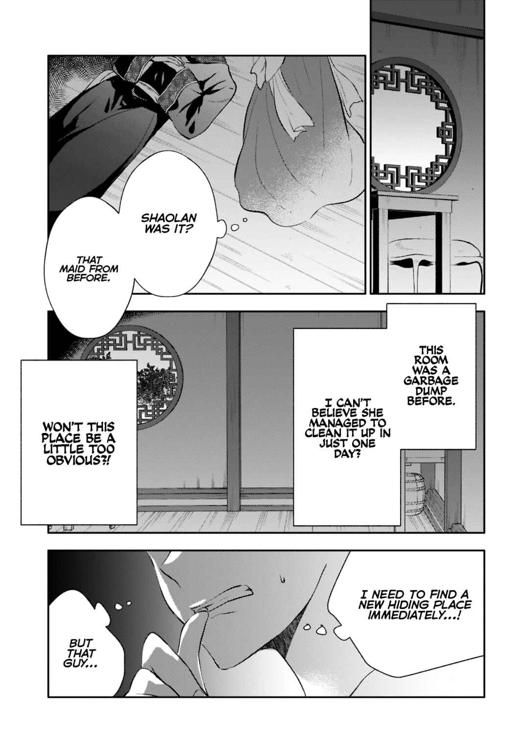 Koukyuu no Zatsuyouki Chapter 6 - Page 5