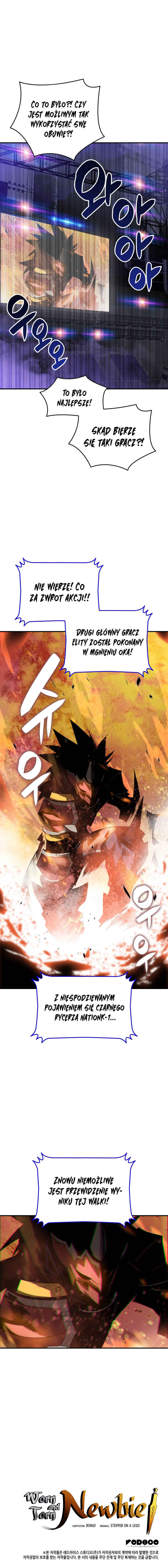 The Worn and Torn Newbie Chapter 46 - Page 14
