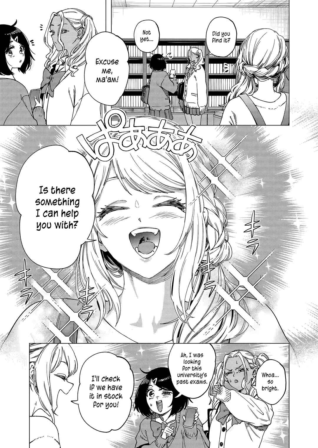 Shokuba no Onnanoko ni Toushi Suru Hanashi Chapter 28 - Page 2