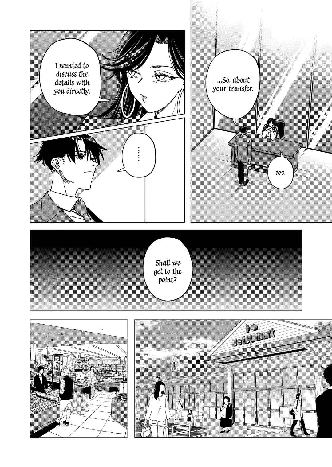 Shokuba no Onnanoko ni Toushi Suru Hanashi Chapter 28 - Page 5