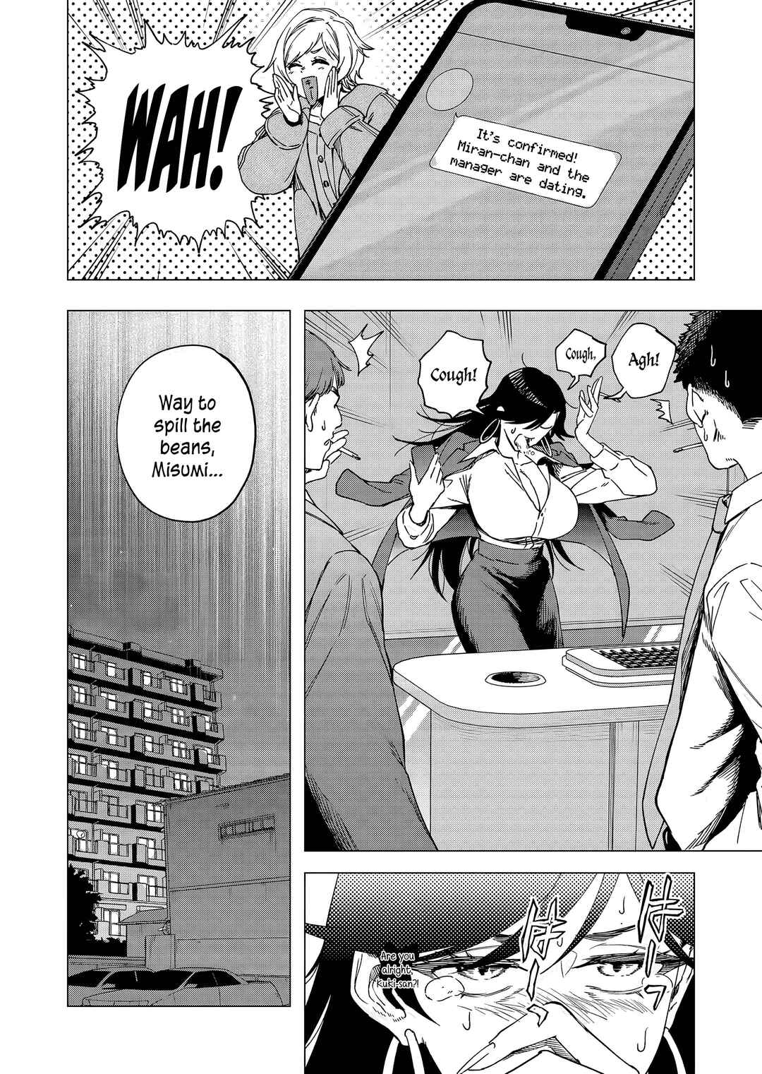 Shokuba no Onnanoko ni Toushi Suru Hanashi Chapter 28 - Page 9