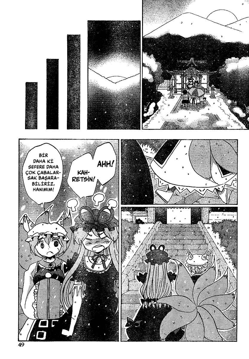 Touhou Bougetsushou ~ Silent Sinner in Blue. Chapter 21 - Page 11