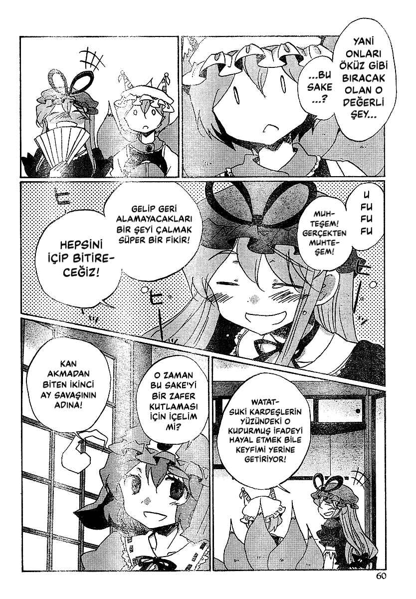 Touhou Bougetsushou ~ Silent Sinner in Blue. Chapter 21 - Page 22