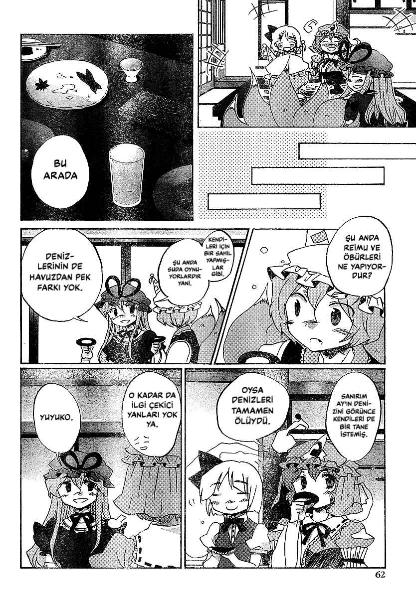 Touhou Bougetsushou ~ Silent Sinner in Blue. Chapter 21 - Page 24