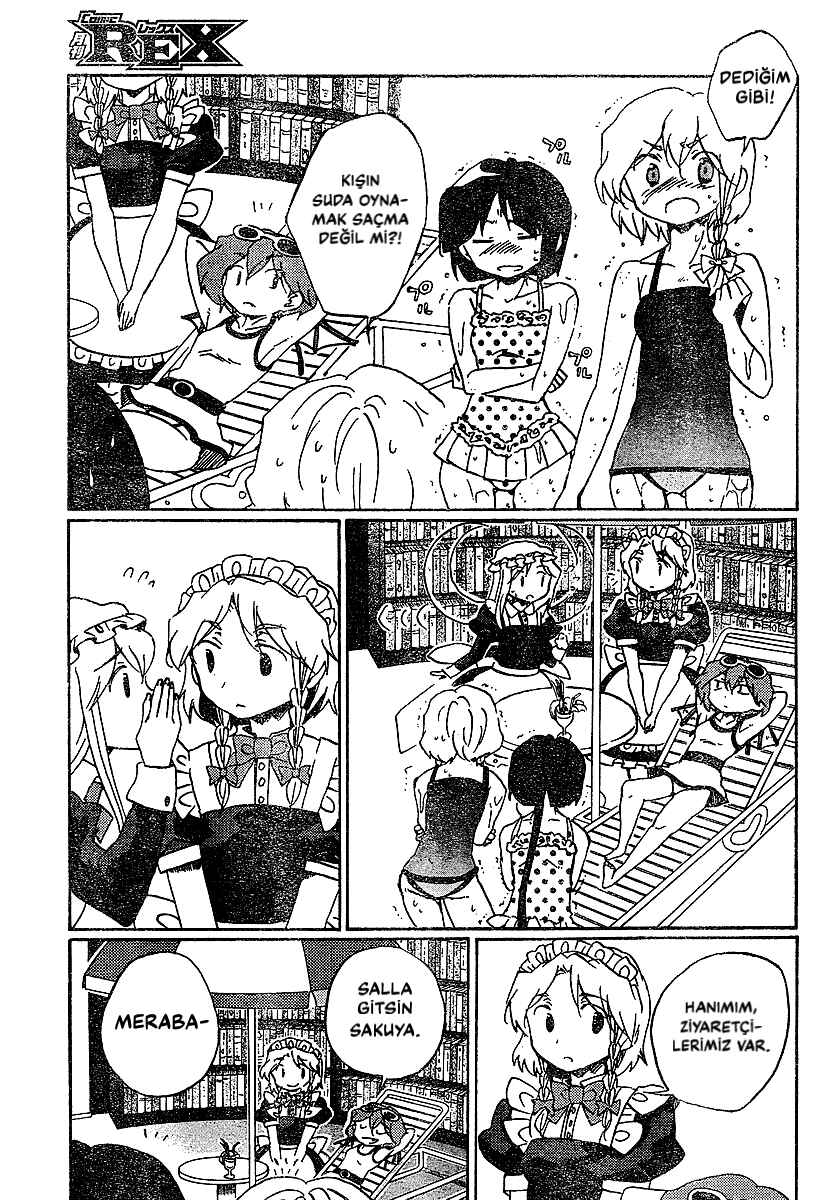 Touhou Bougetsushou ~ Silent Sinner in Blue. Chapter 21 - Page 27