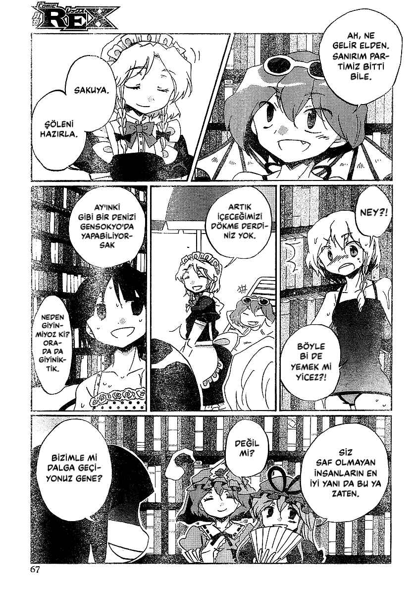 Touhou Bougetsushou ~ Silent Sinner in Blue. Chapter 21 - Page 29