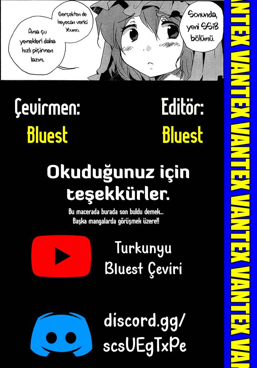 Touhou Bougetsushou ~ Silent Sinner in Blue. Chapter 21 - Page 31