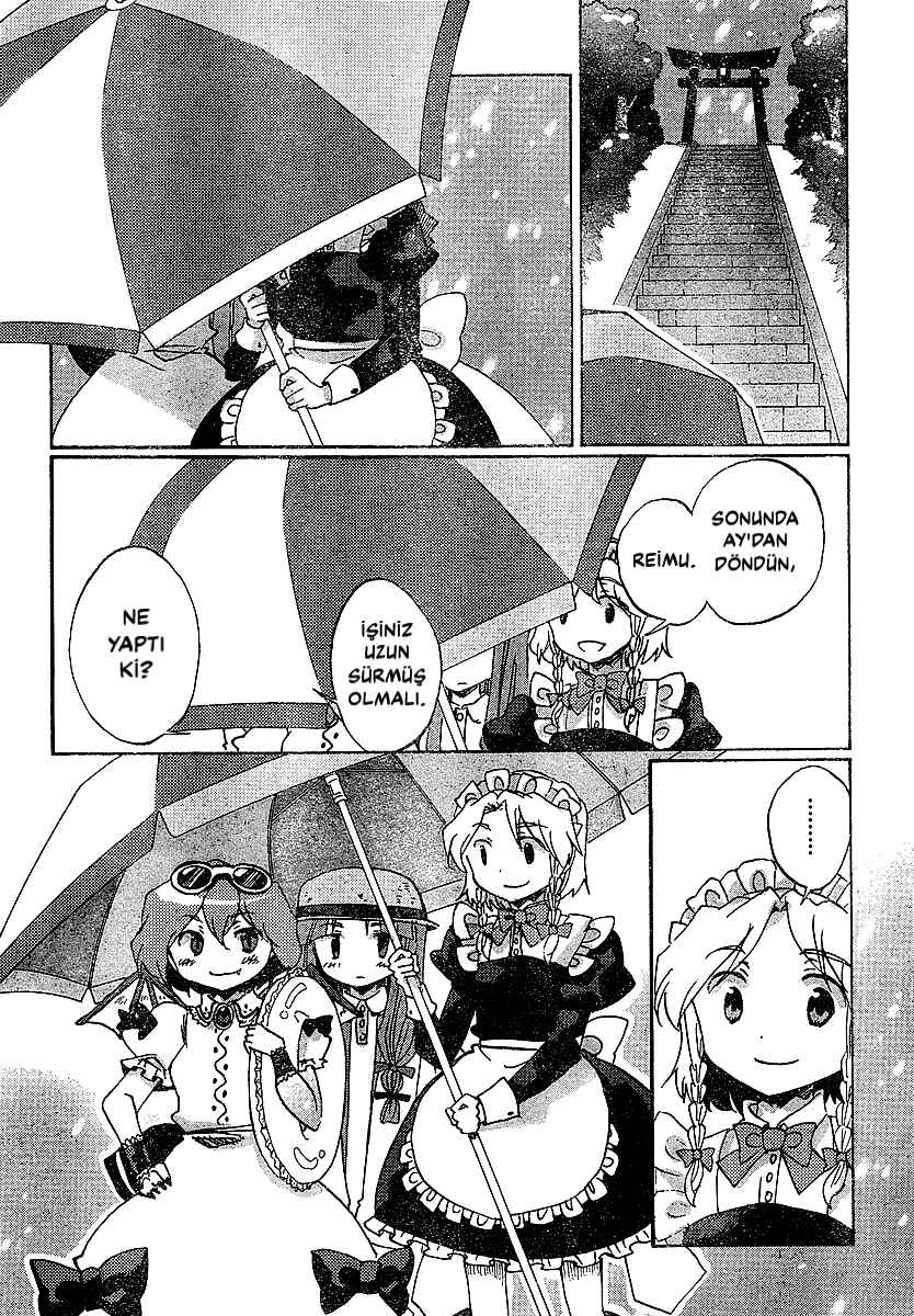 Touhou Bougetsushou ~ Silent Sinner in Blue. Chapter 21 - Page 4