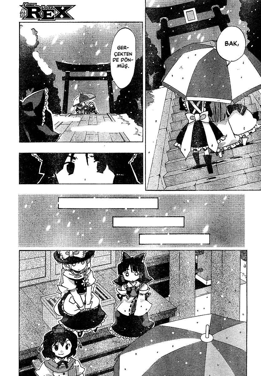 Touhou Bougetsushou ~ Silent Sinner in Blue. Chapter 21 - Page 5
