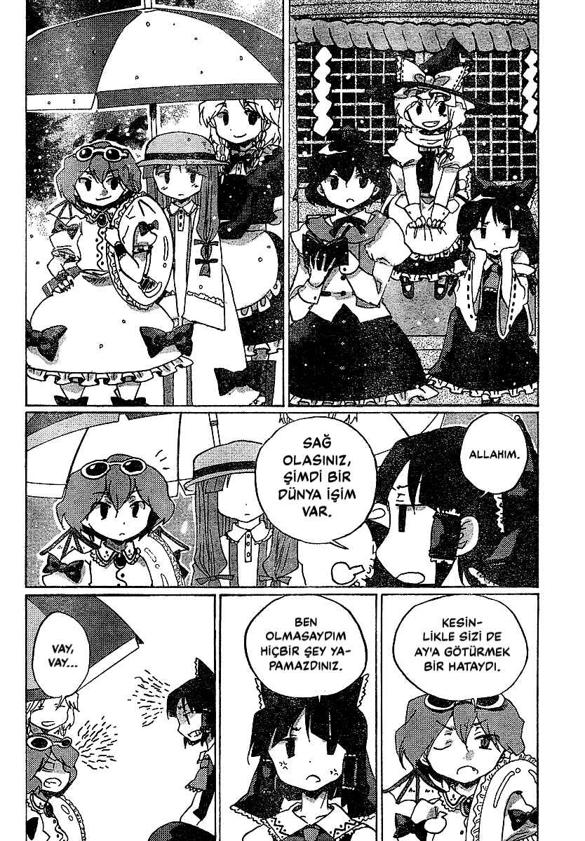 Touhou Bougetsushou ~ Silent Sinner in Blue. Chapter 21 - Page 6