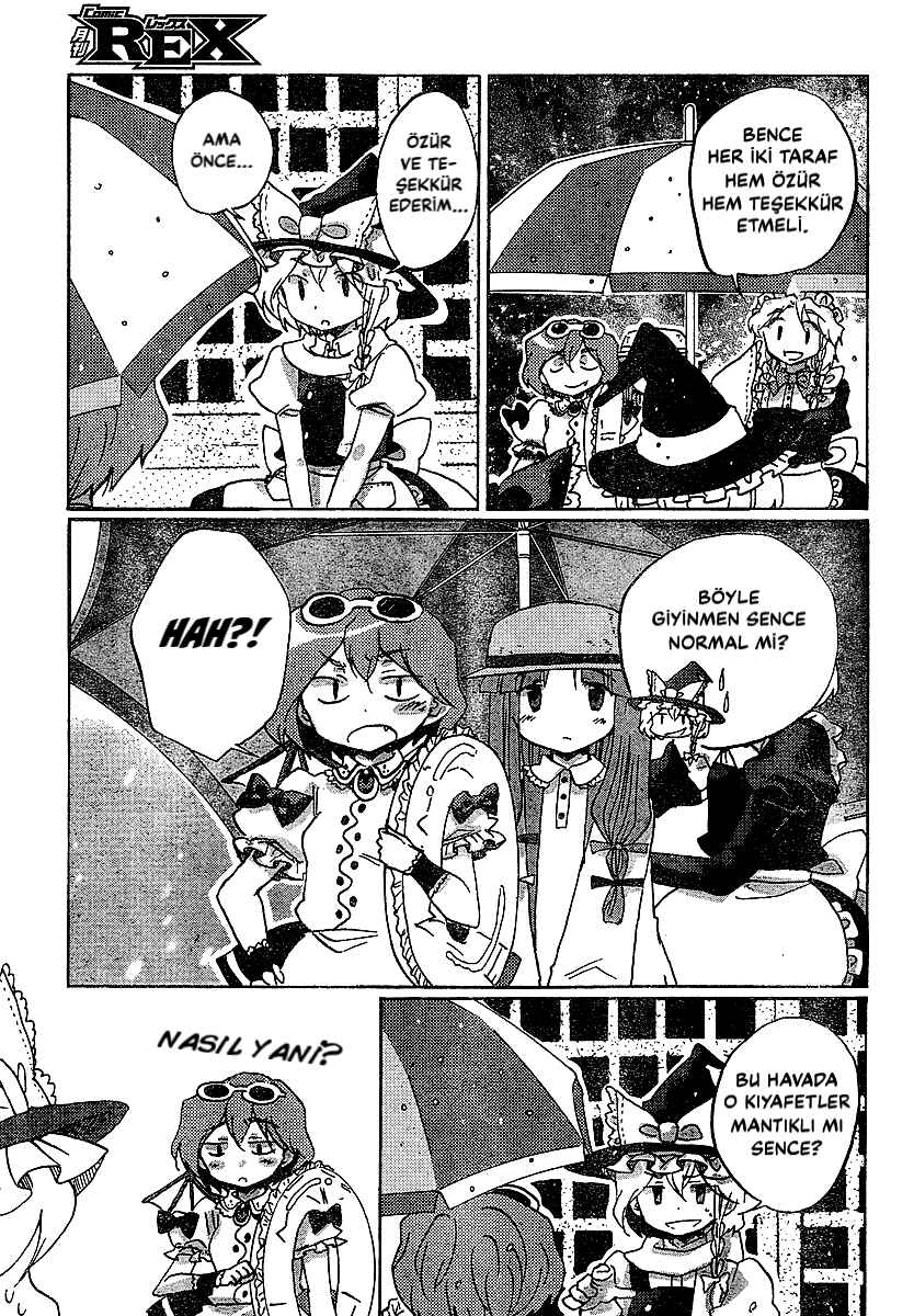 Touhou Bougetsushou ~ Silent Sinner in Blue. Chapter 21 - Page 7