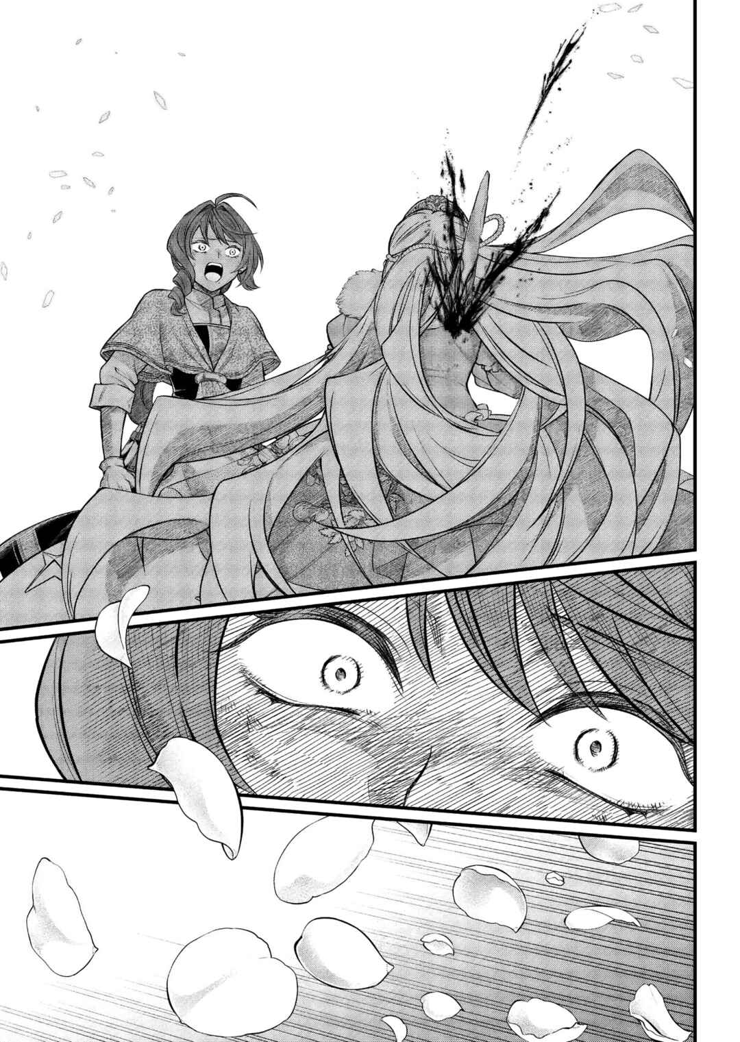 Märchen Crown Chapter 25 - Page 12