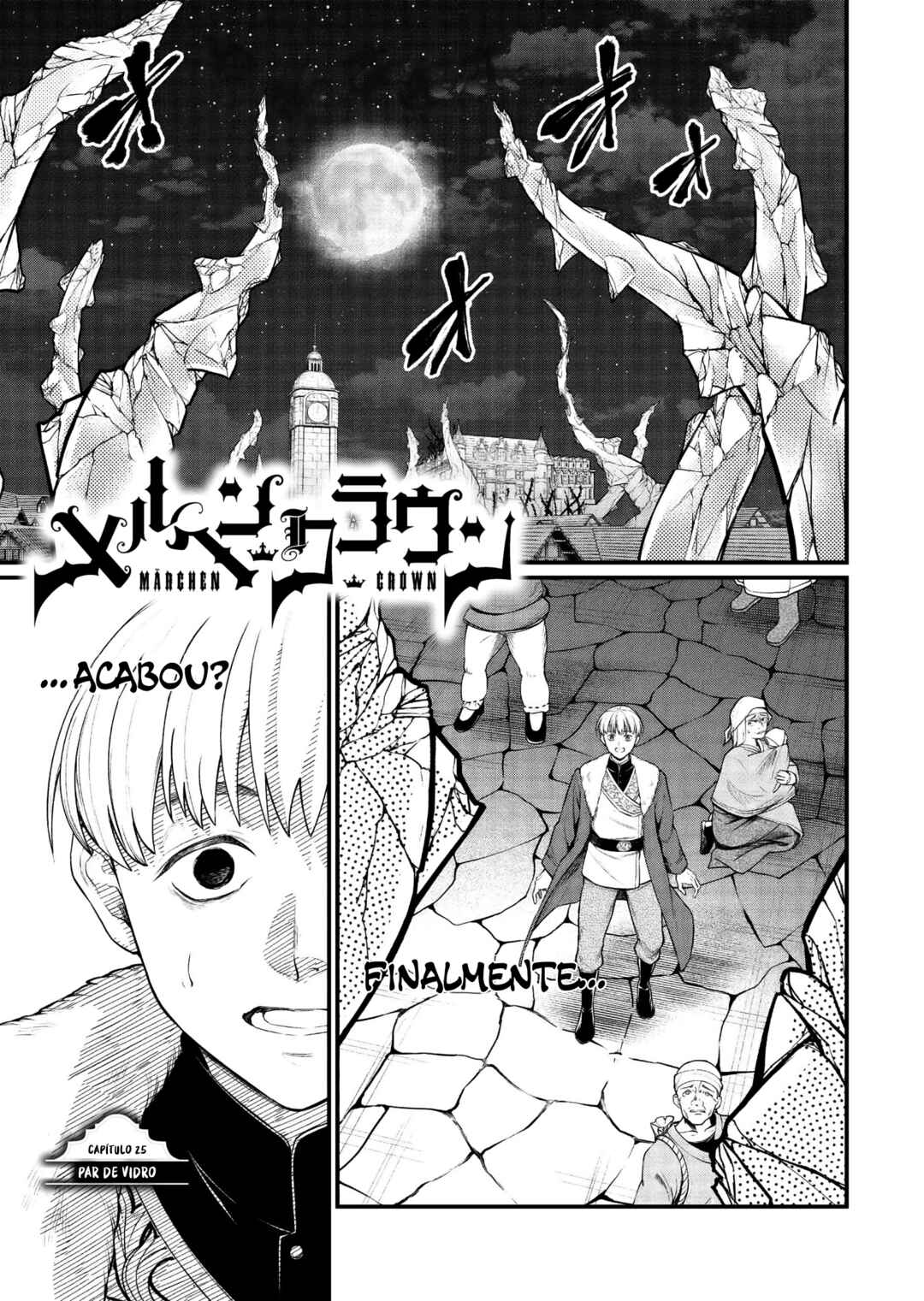 Märchen Crown Chapter 25 - Page 2