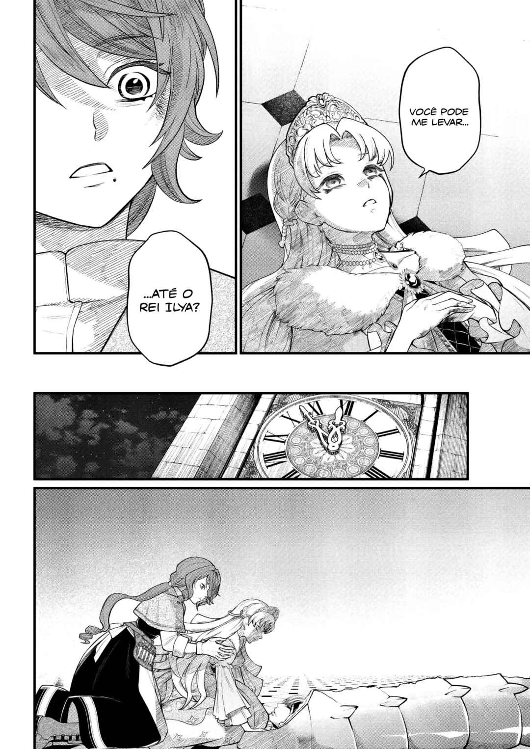 Märchen Crown Chapter 25 - Page 5