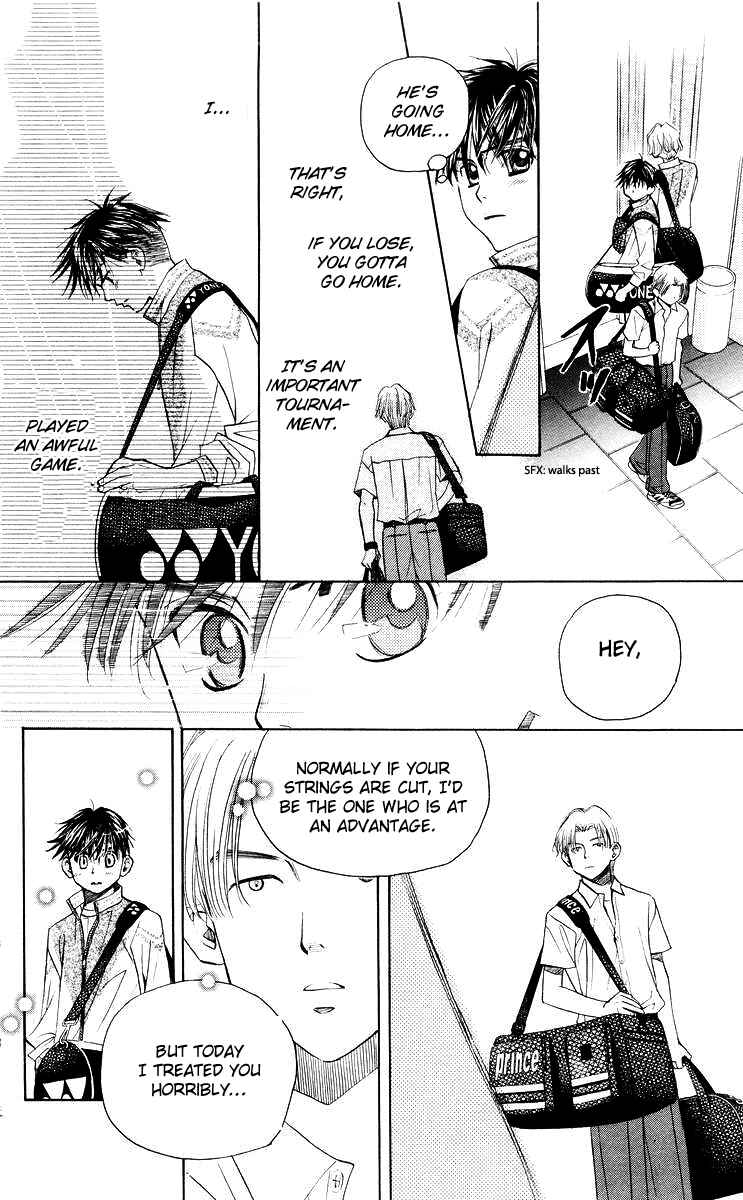 Shanimuni Go Chapter 91 - Page 12