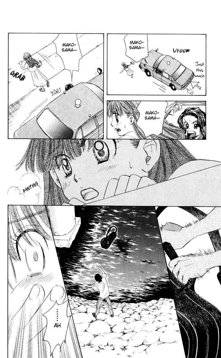 Shanimuni Go Chapter 91 - Page 28
