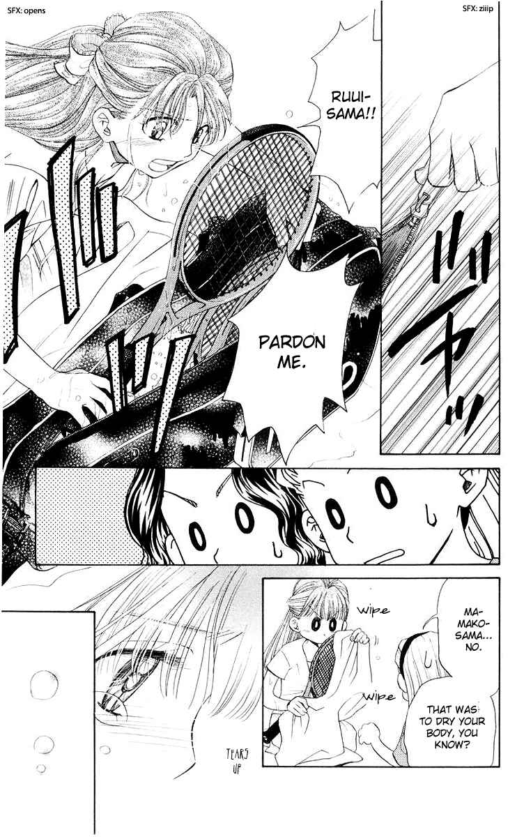 Shanimuni Go Chapter 91 - Page 33
