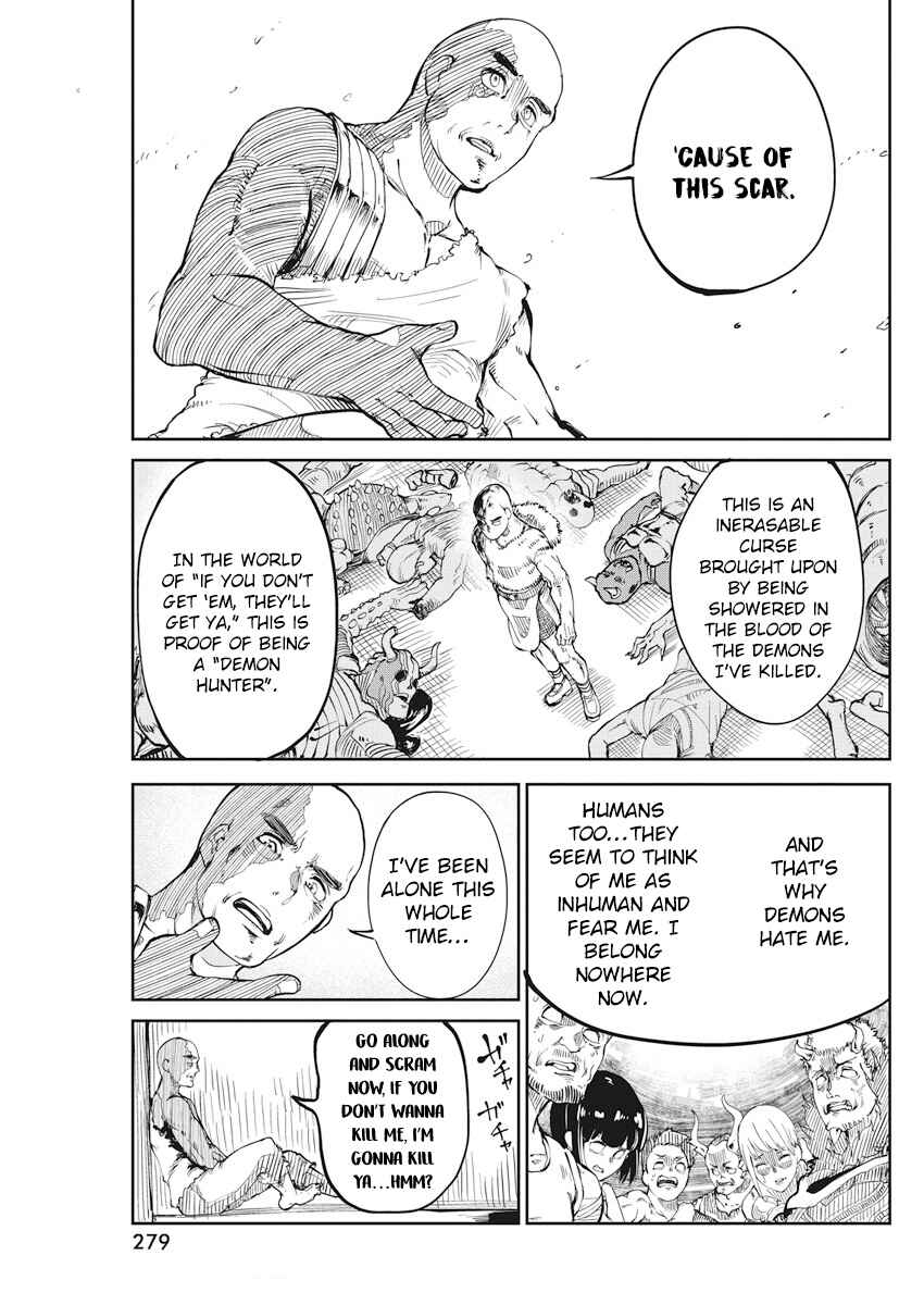 Maou no Musume wa Yasashi Sugiru!! Chapter 2 - Page 11