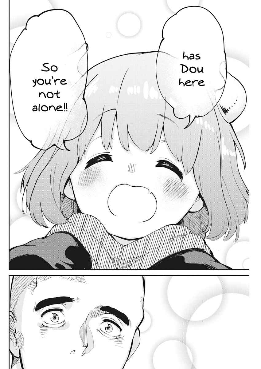 Maou no Musume wa Yasashi Sugiru!! Chapter 2 - Page 14