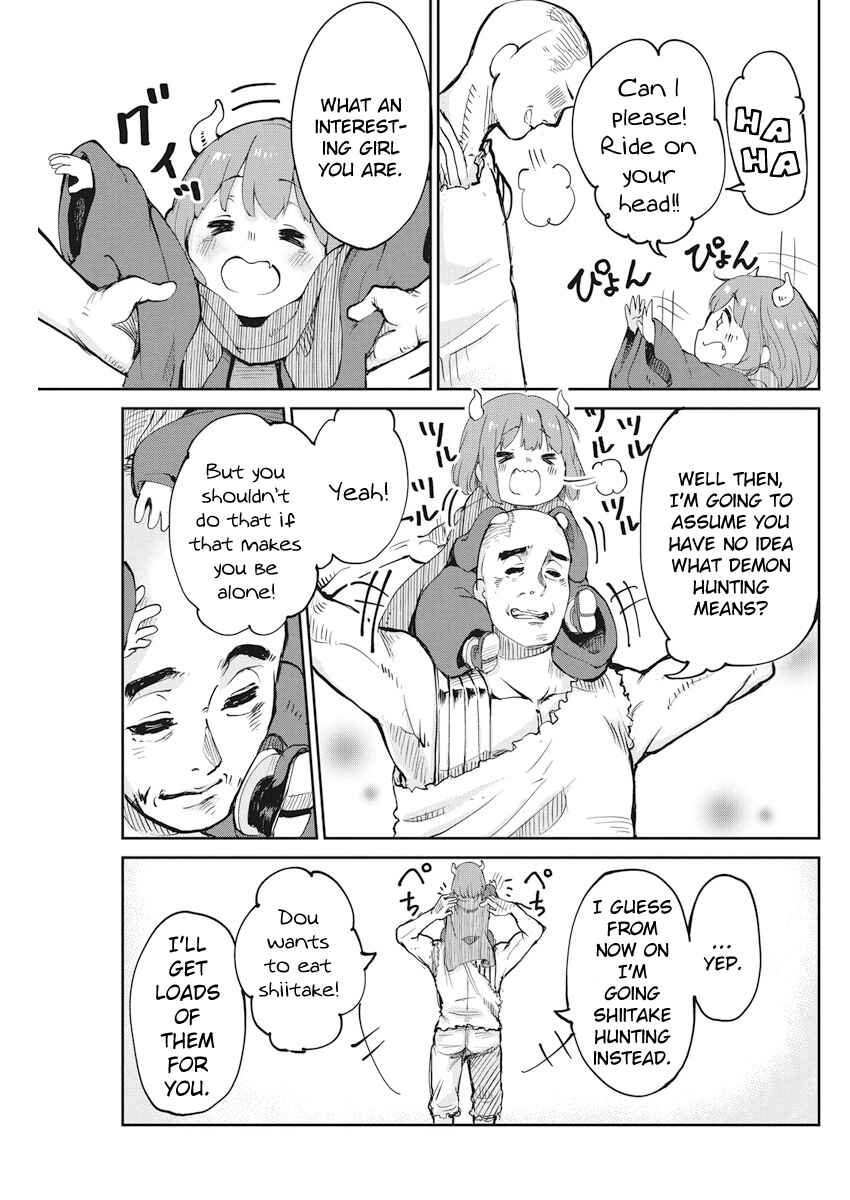 Maou no Musume wa Yasashi Sugiru!! Chapter 2 - Page 15