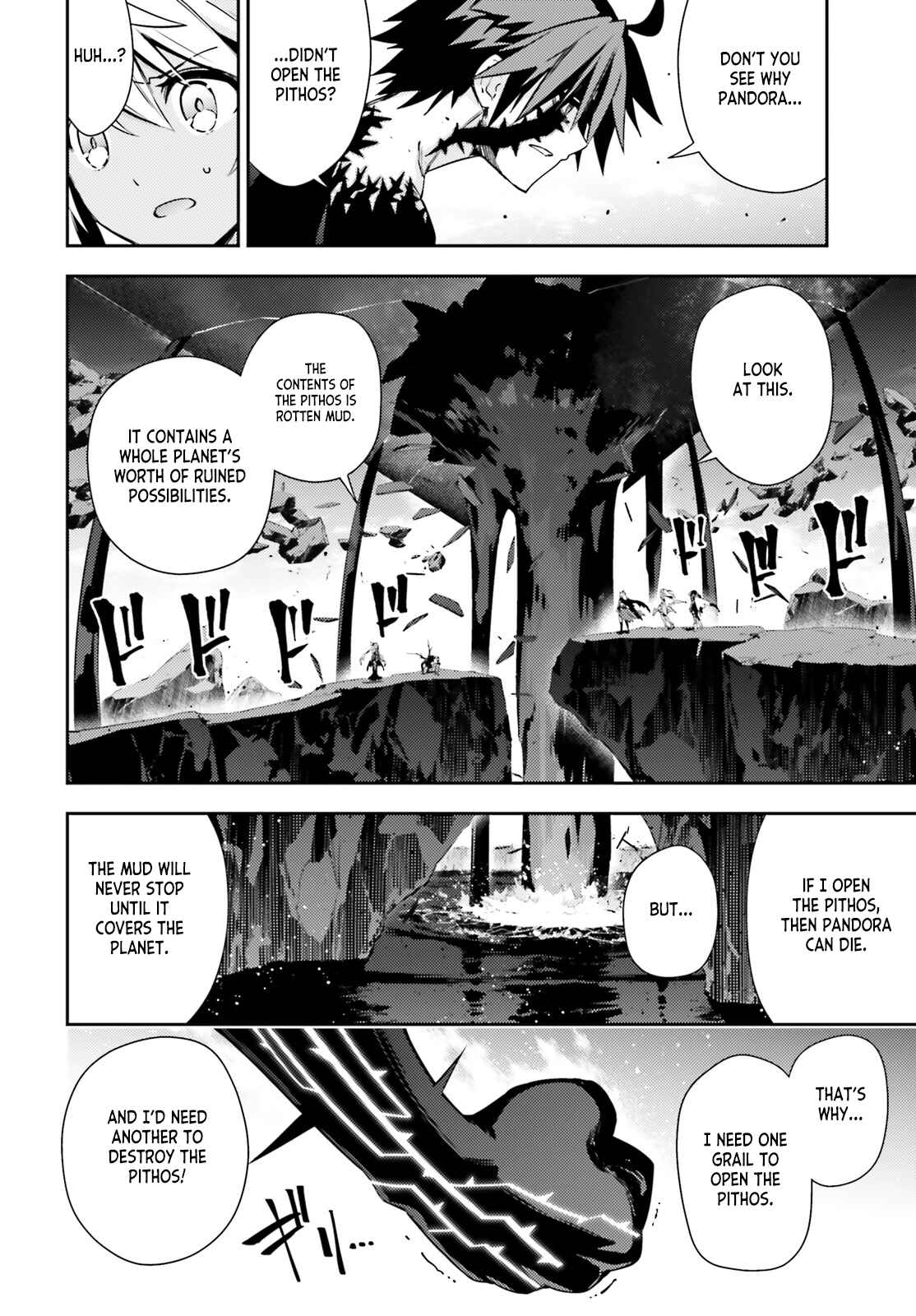 Fate/kaleid liner PRISMA☆ILLYA 3rei!! Chapter 57.2 - Page 4