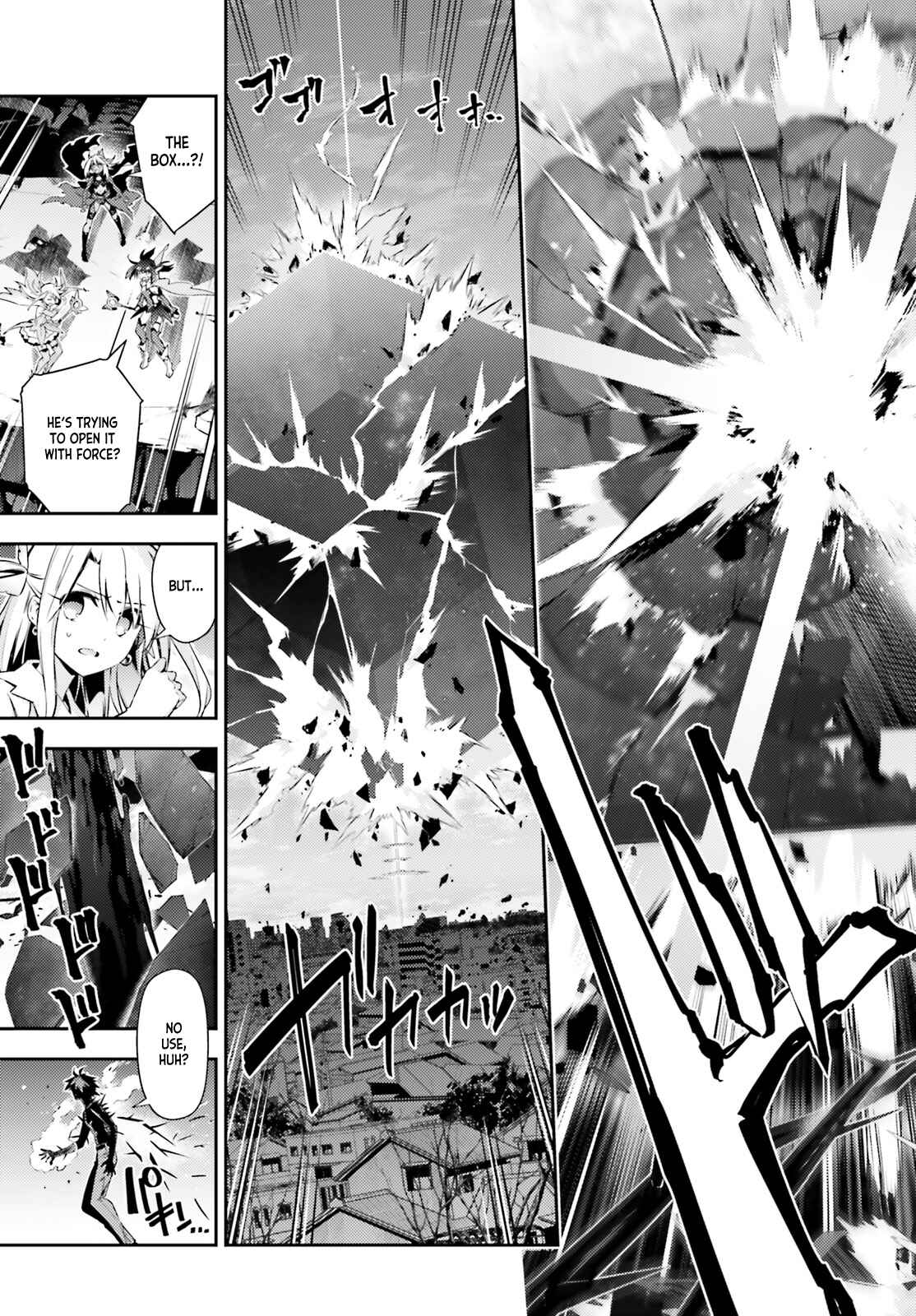 Fate/kaleid liner PRISMA☆ILLYA 3rei!! Chapter 57.2 - Page 7