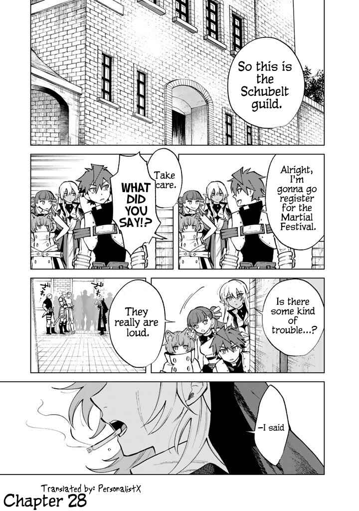 Watashi no Kokoro wa Oji-san de Aru Chapter 28 - Page 1