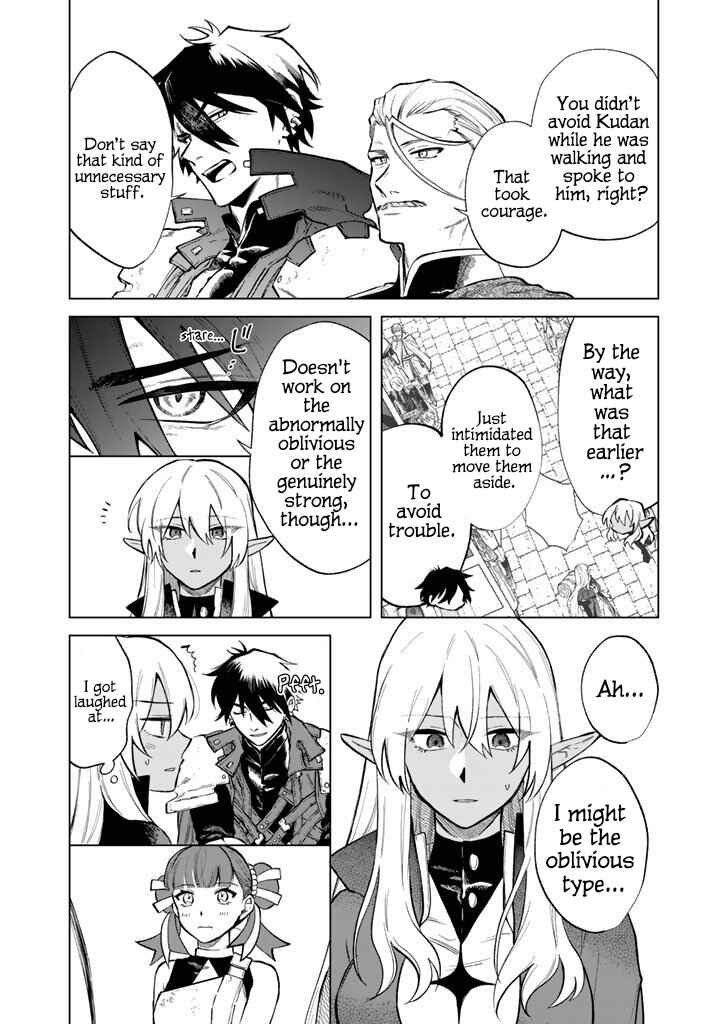 Watashi no Kokoro wa Oji-san de Aru Chapter 28 - Page 16