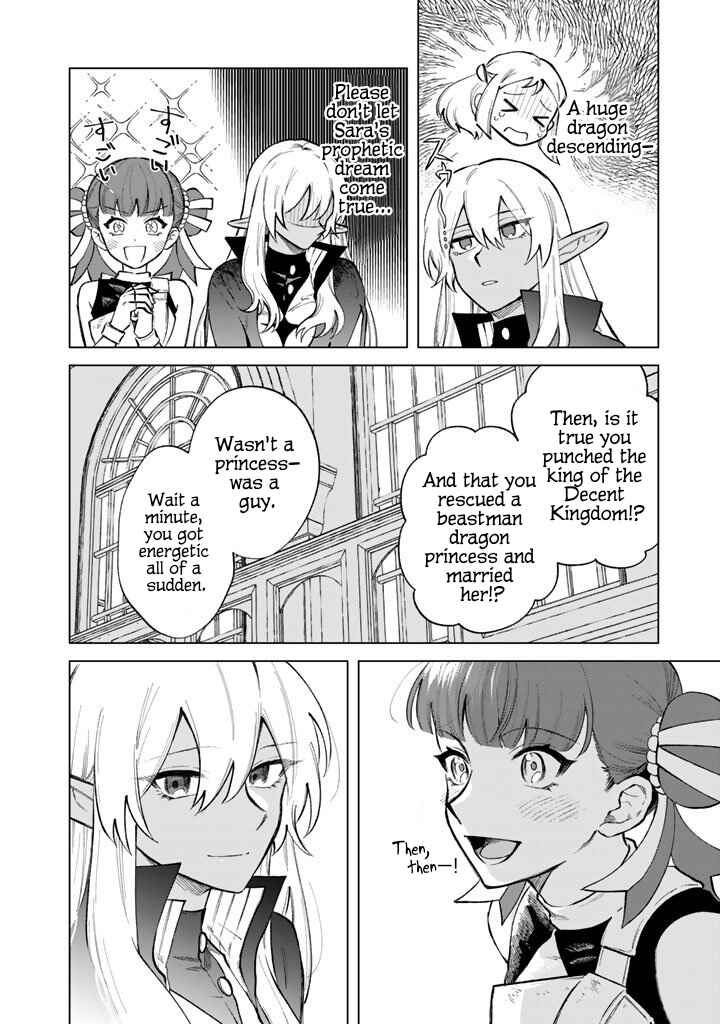 Watashi no Kokoro wa Oji-san de Aru Chapter 28 - Page 18