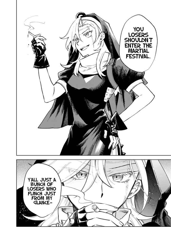 Watashi no Kokoro wa Oji-san de Aru Chapter 28 - Page 2