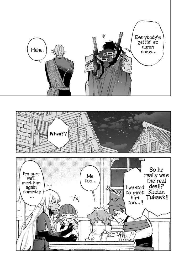 Watashi no Kokoro wa Oji-san de Aru Chapter 28 - Page 23